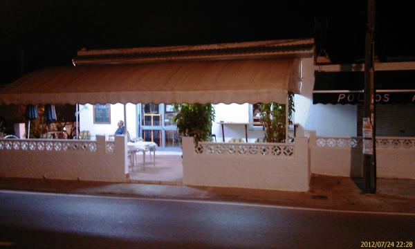 Vinar&ograve;s - El Rinc&oacute;n de Pedro